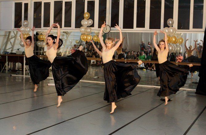 Национальная академия искусств/Танцевальный Центр «Дункан»
