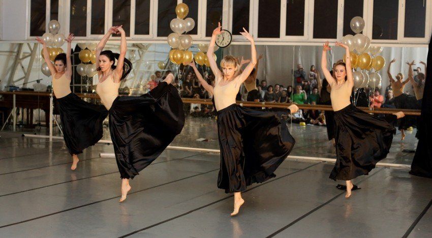 Национальная академия искусств/Танцевальный Центр «Дункан»
