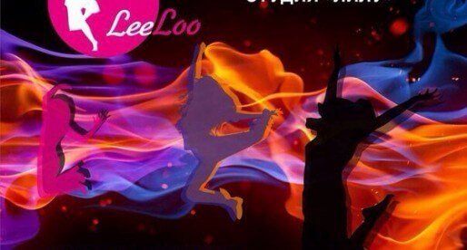 Спортивно-хореографическая студия «LeeLoo»