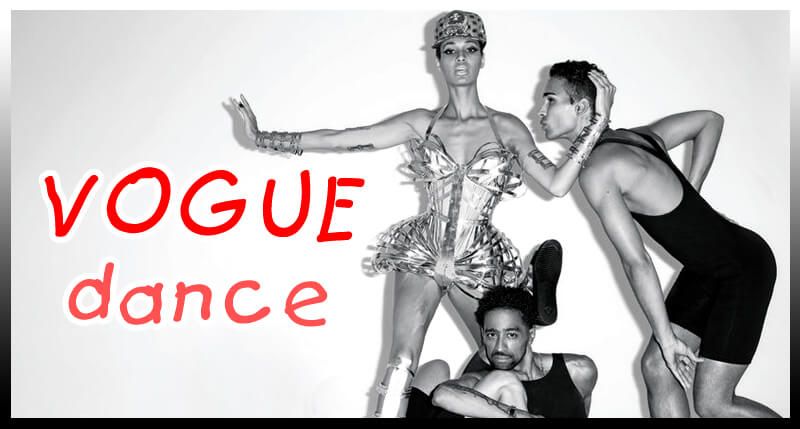 Vogue dance style. Видео подборка