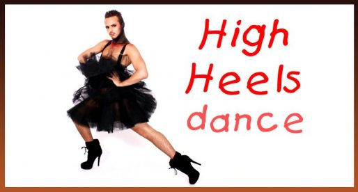 High Heels dance Choreo от Yanis Marshall