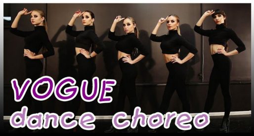 Красивое видео vogue dance choreo