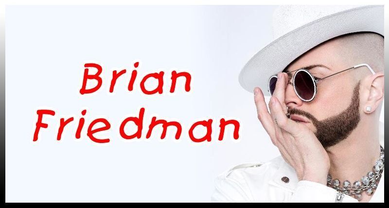 Брайан Фридман (Brian Friedman) — американский хореограф