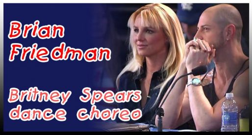 Britney Spears dance. Видео с хореографией Брайана Фридмана