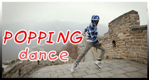 Popping dance — video Non Stop