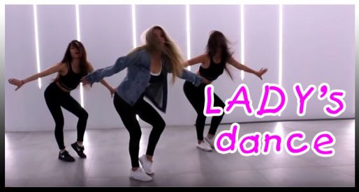 Lady’s dance — современные женские танцы
