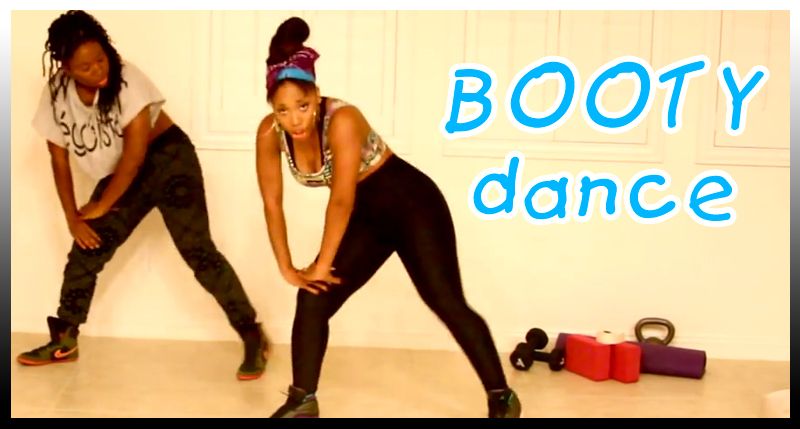 Урок booty dance online