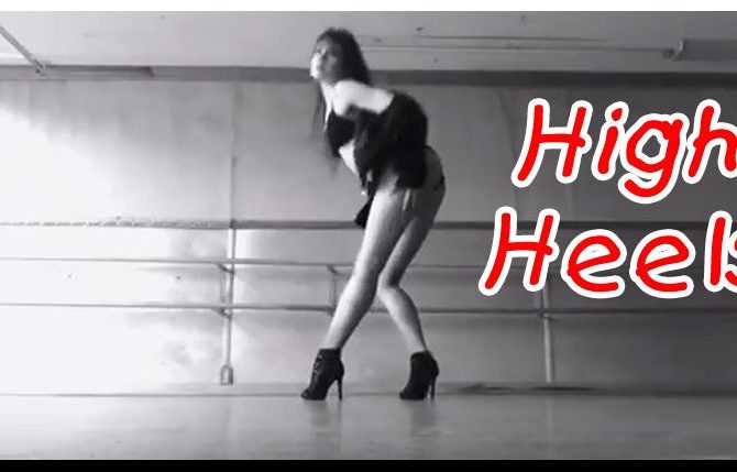 Amy Morgan: High Heels dance