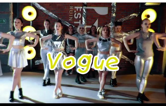 Vogue dance. Onuka — Vidlik