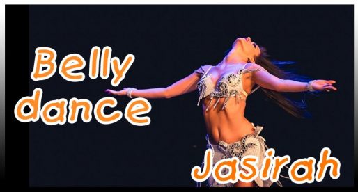 Видео: восточные танцы — Джасира!